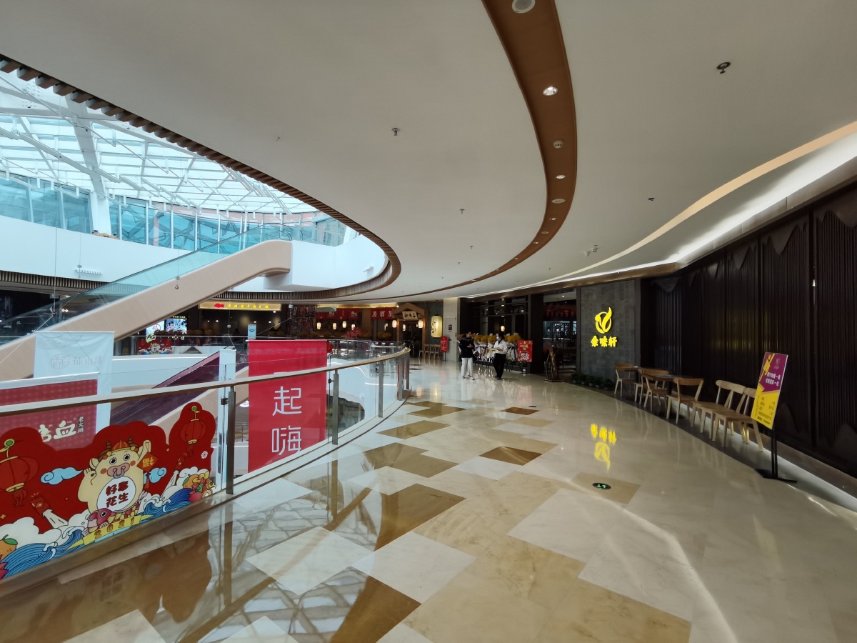 杭州宝龙城商场