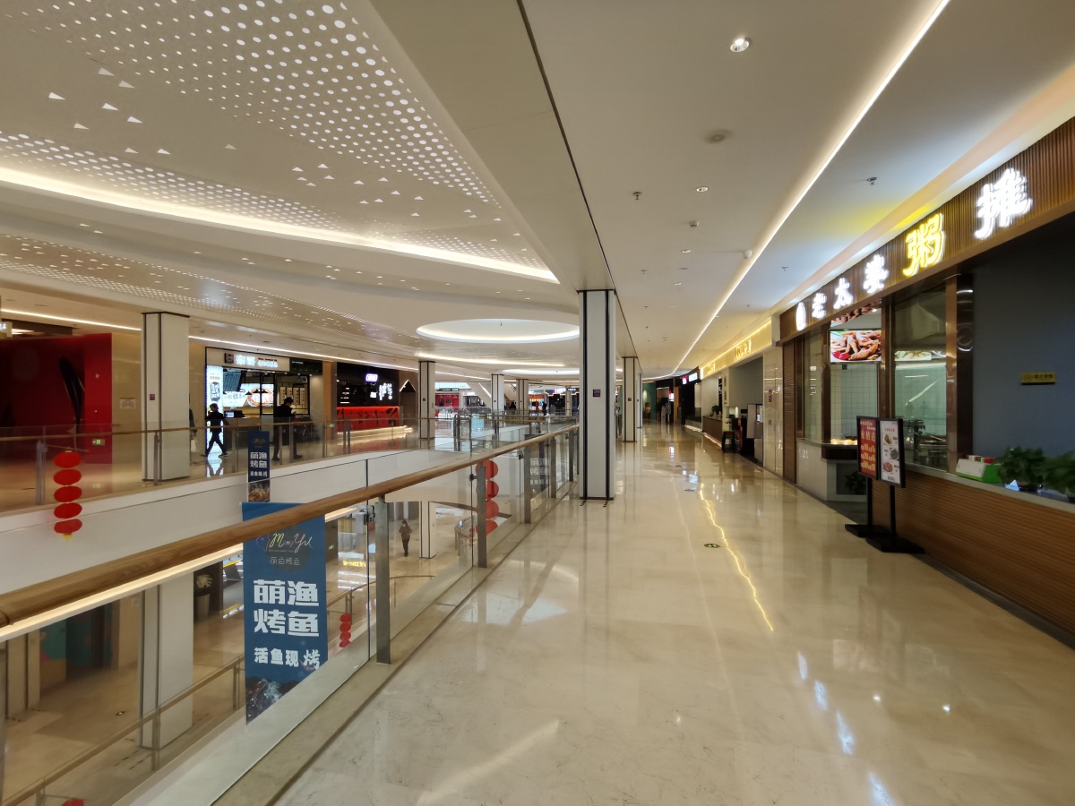 杭州宝龙城商场