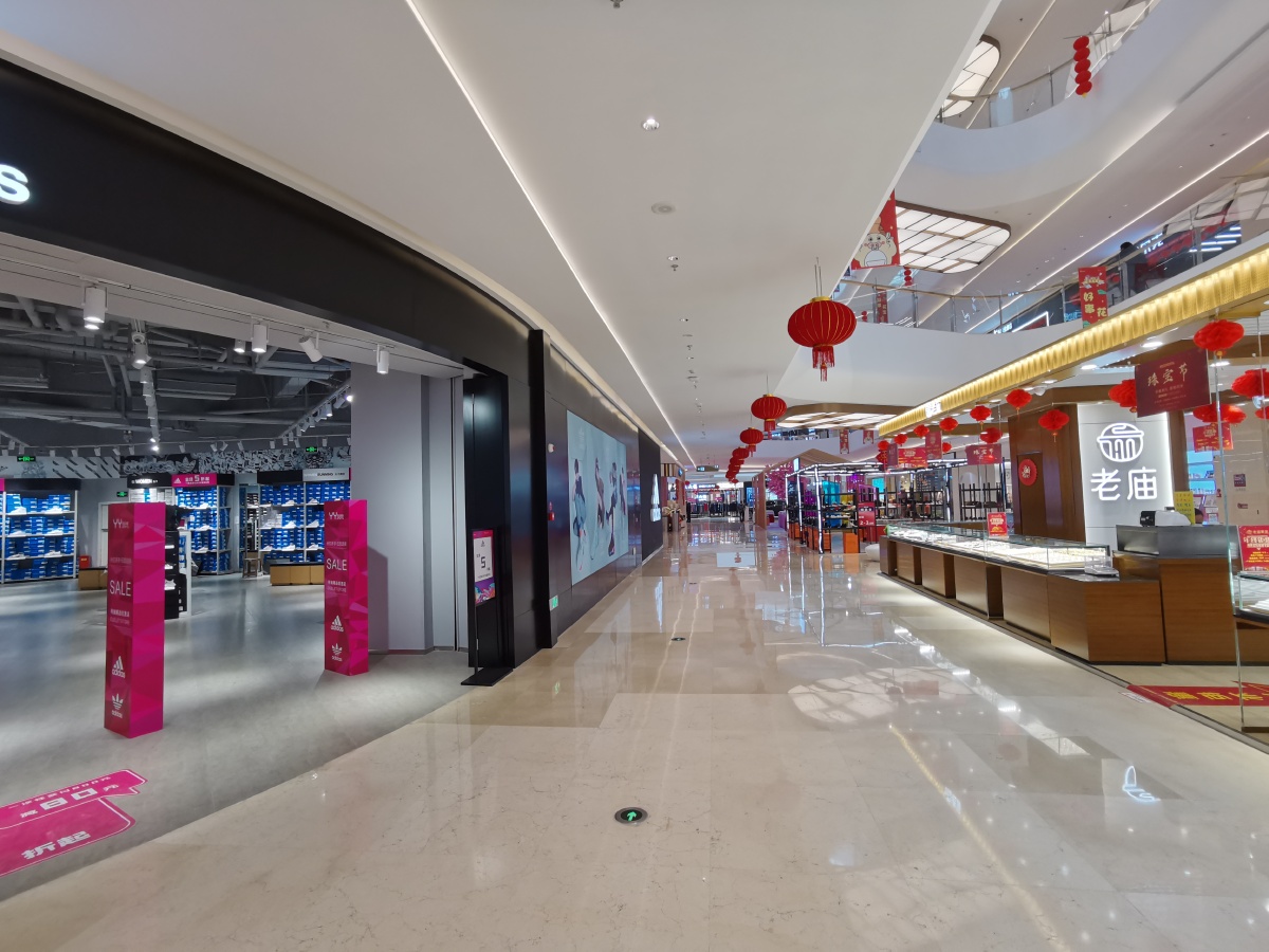 杭州宝龙城商场