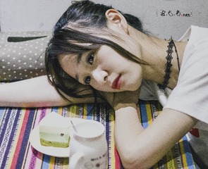 HAN_1571