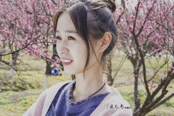HAN_1717