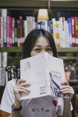 HAN_1543