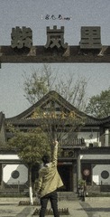 HAN_2002