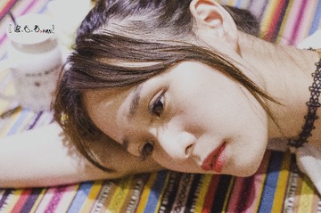 HAN_1583