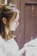 HAN_1645