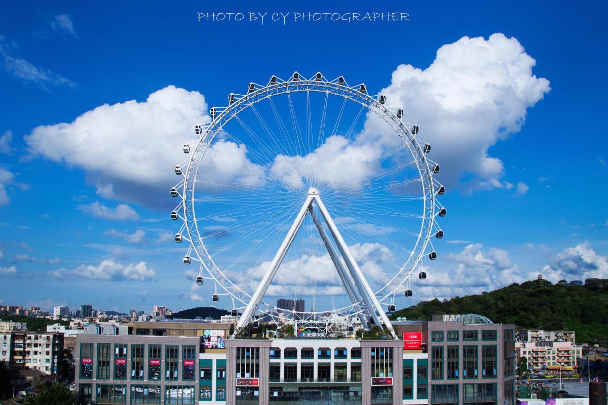中山摩天轮