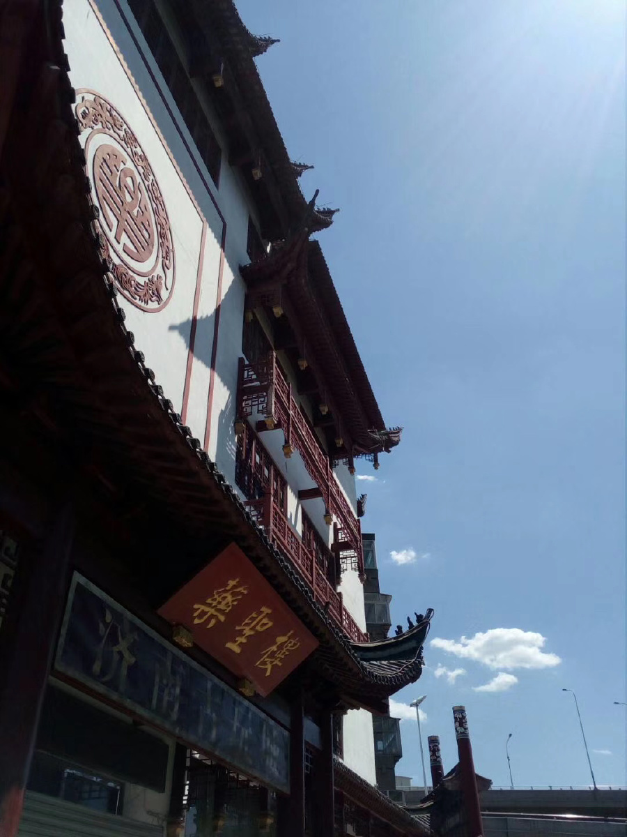 历史的天空,我在济南古玩城等你