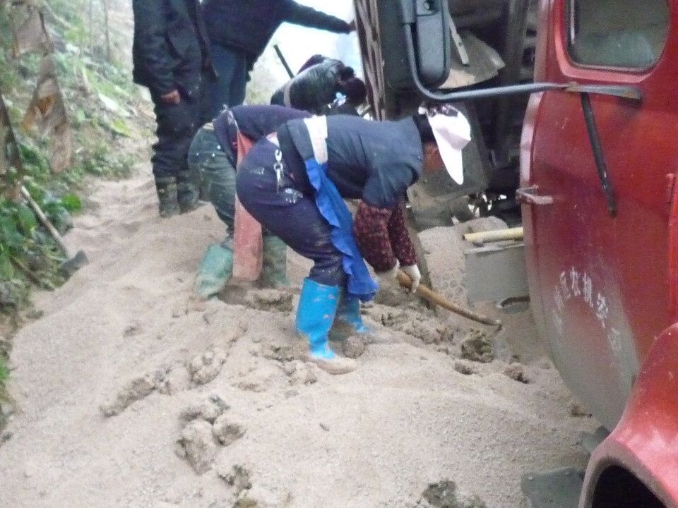 贵州六枝（国家级贫困县）<br />
