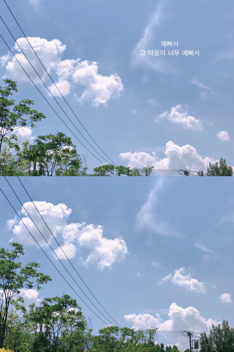 看一看天空心情就好了