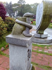 1447517