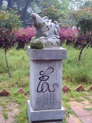 1447511