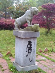 1447513