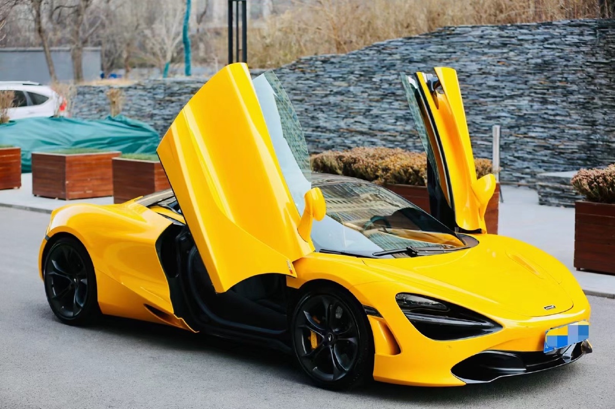 同级别最帅的耐克超跑迈凯伦720s