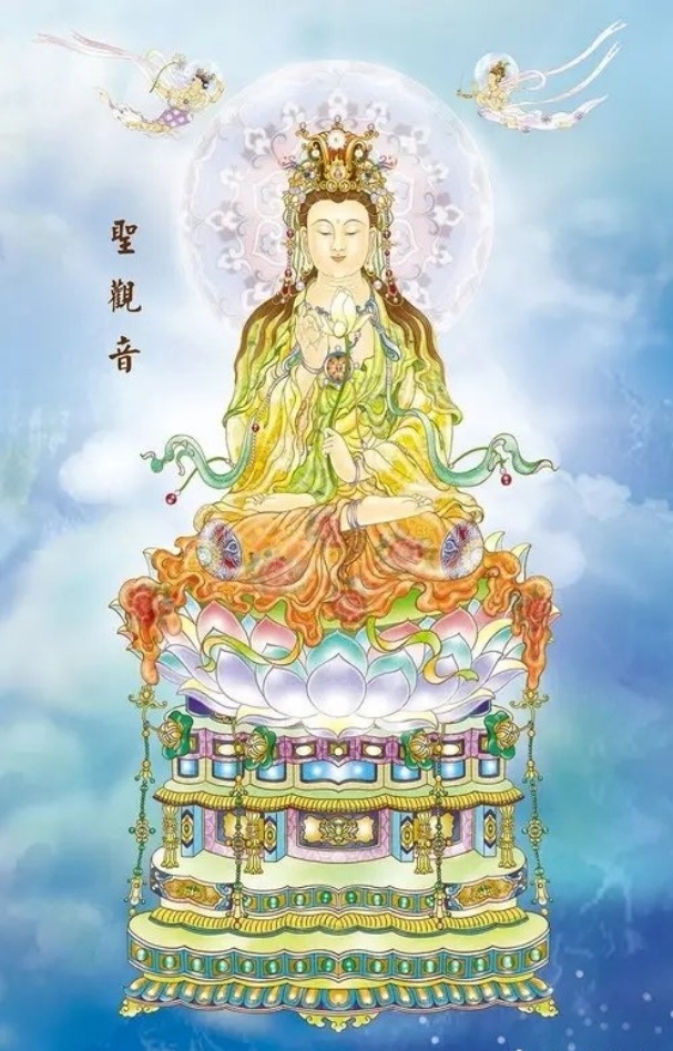 观音菩萨妙难酬,清净庄严累劫修,三十二应周尘刹,百千万劫化阎浮