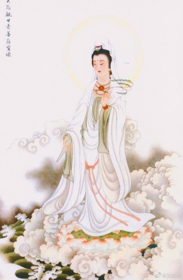 农历九月十九恭迎观世音菩萨出家日愿众生发无上心成无上道观音菩萨妙