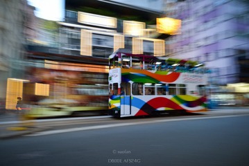 SUO_0791-1.jpg