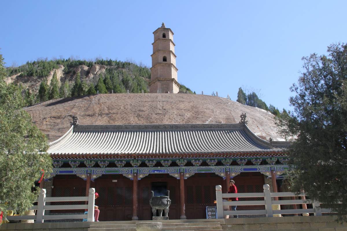 丹青绘子长之安定古城