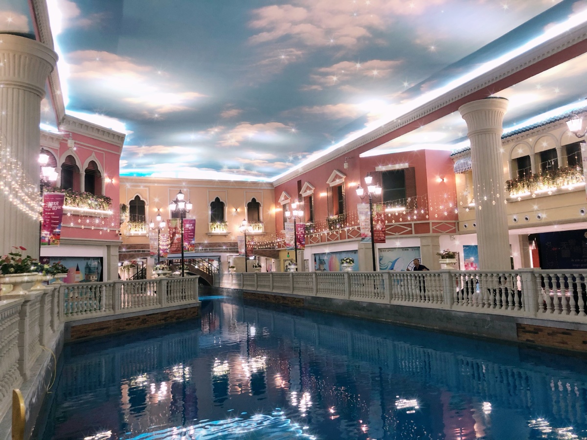 信阳威尼斯水街