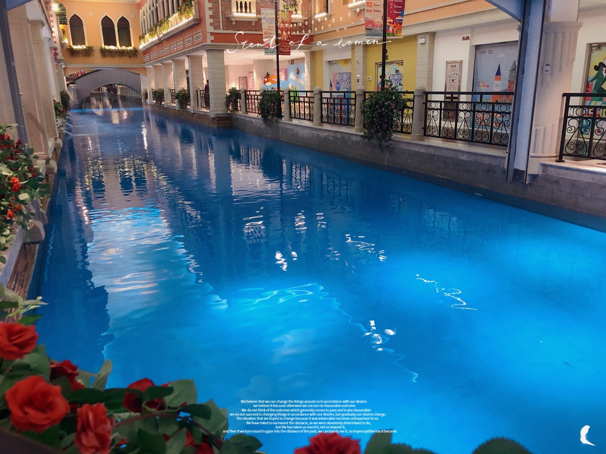 信阳威尼斯水街