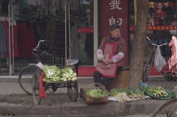 等待