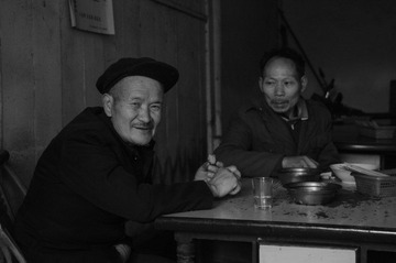 喝一杯