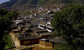 迤沙拉