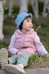 A86675BB-0AFC-46AE-9F6F-7F24372325FD/L0/001