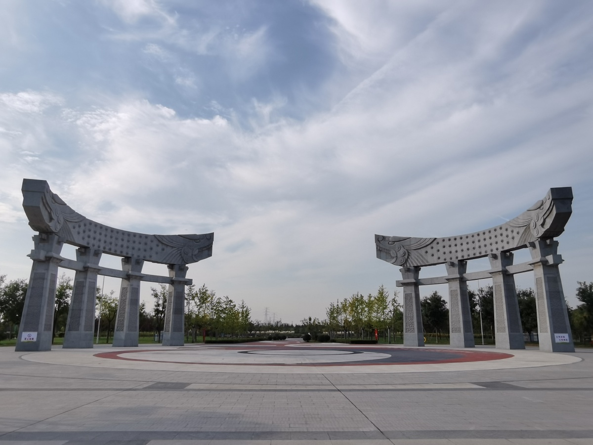 咸阳两寺渡公园的醉美秋色故都碎事随拍