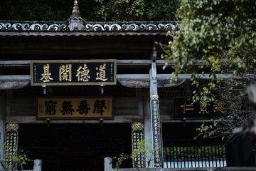 L1016447