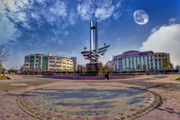 1311839