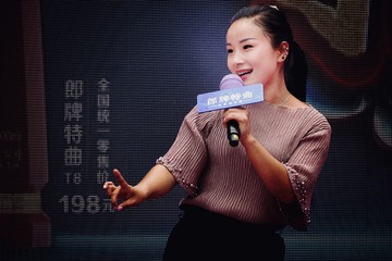 385738