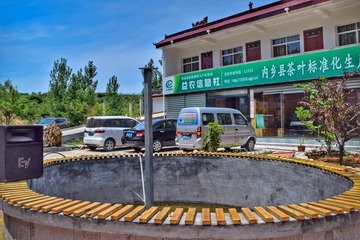 426286