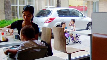 DSCF3136