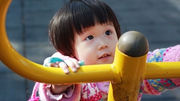 IMG_4856