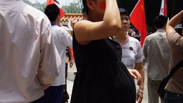 圣火 020