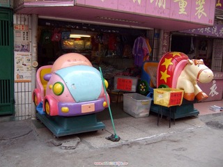 2008_0315城市杂记0128