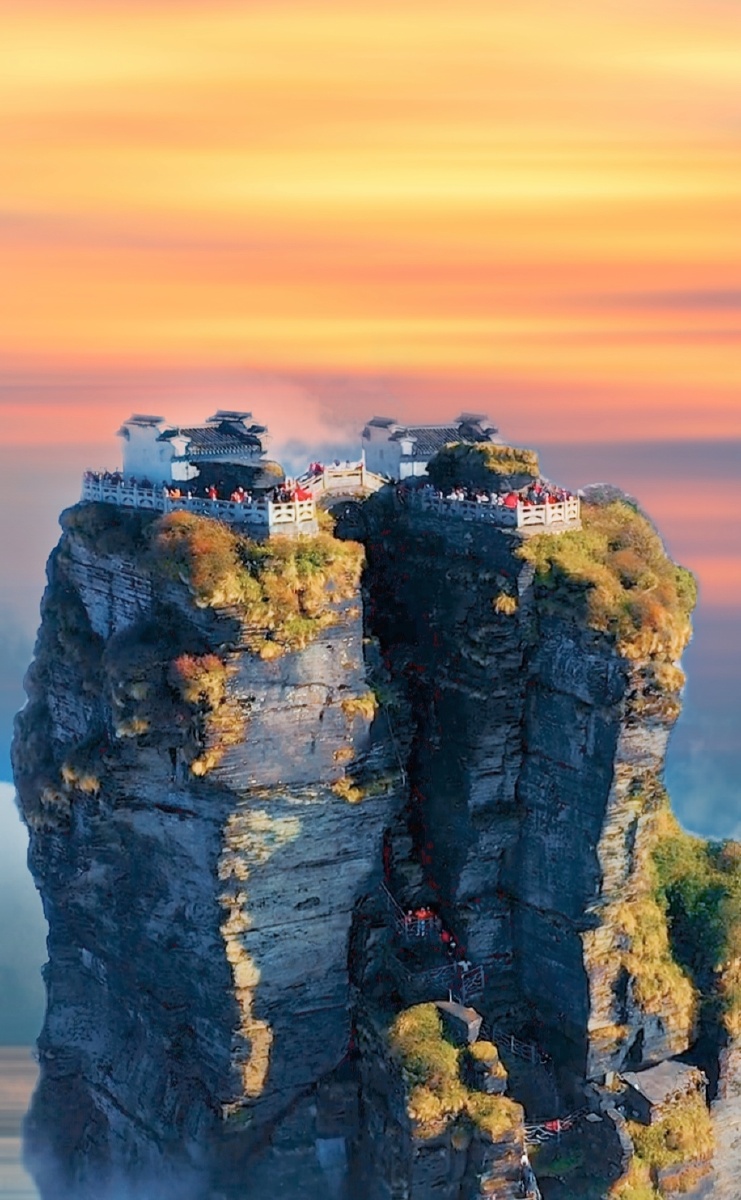 梵净山