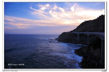 海岸桥