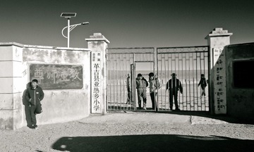 IMAG0329.jpg