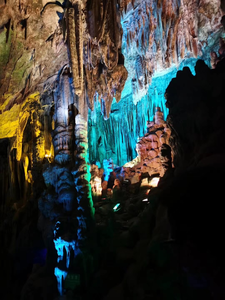 神仙洞府一日游