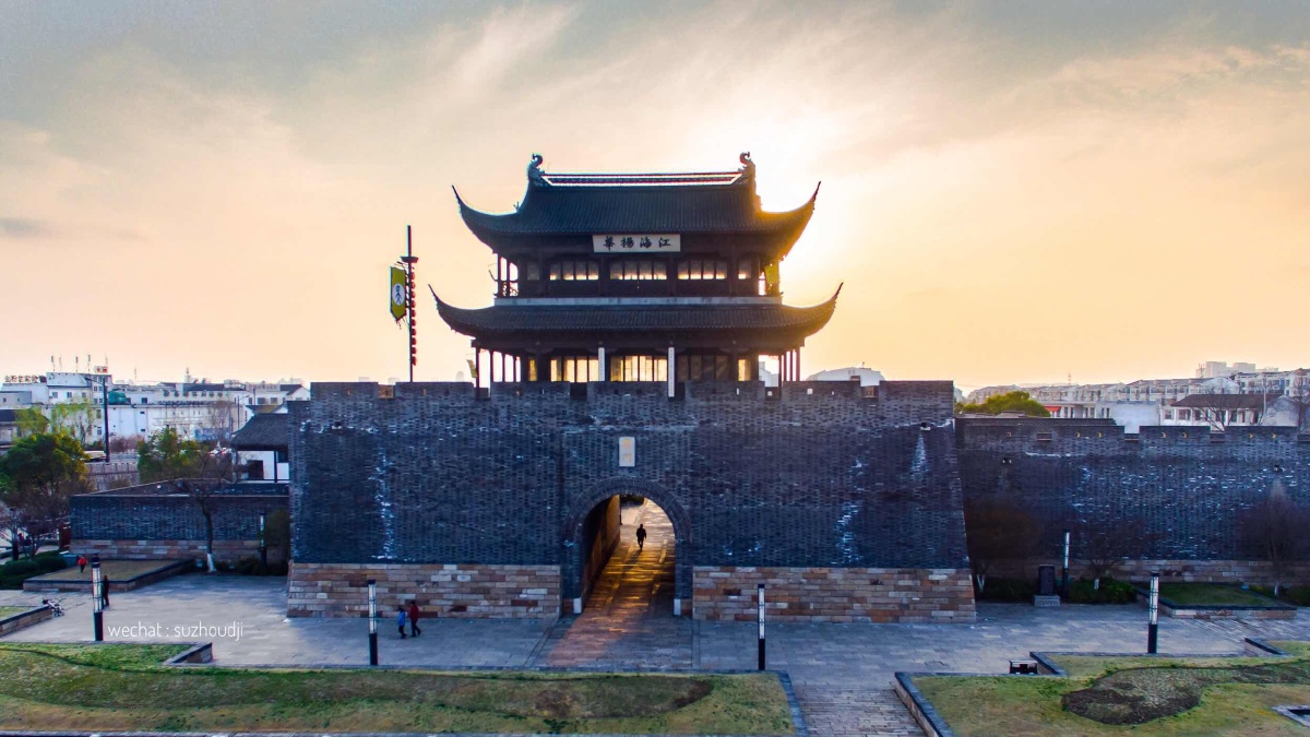 苏州娄门城墙