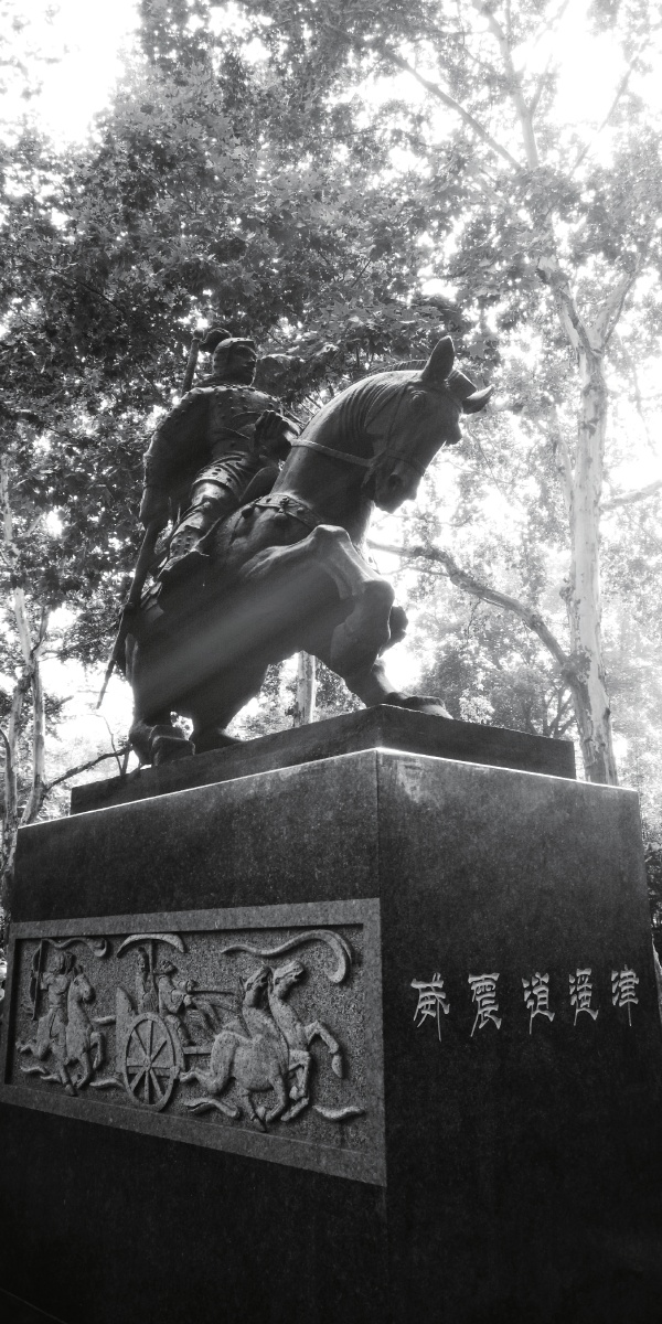 合肥逍遥津61张辽