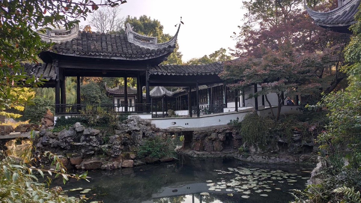 无锡市锡惠园林文物名胜区寄畅园