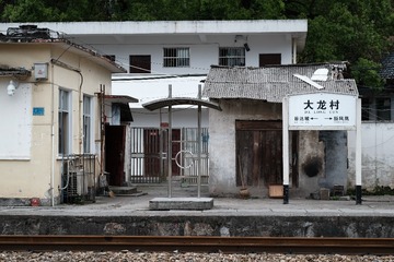 9A177EEC-2A73-40AF-93BF-81B051141CC2/L0/001
