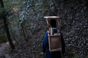 A4D29546-05E9-413B-82A7-7109A9994A88/L0/001