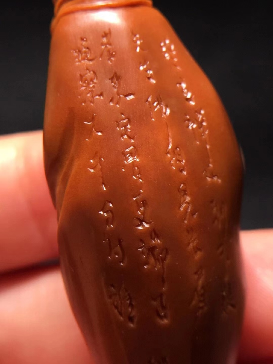 稀少罕见炸弹炸弹565绝世超长核磐石大师作品难寻第二颗长眉罗汉尺寸