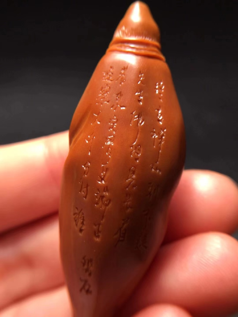 稀少罕见炸弹炸弹565绝世超长核磐石大师作品难寻第二颗长眉罗汉尺寸