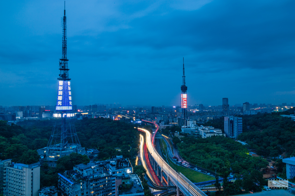 雨夜省城浪漫广州