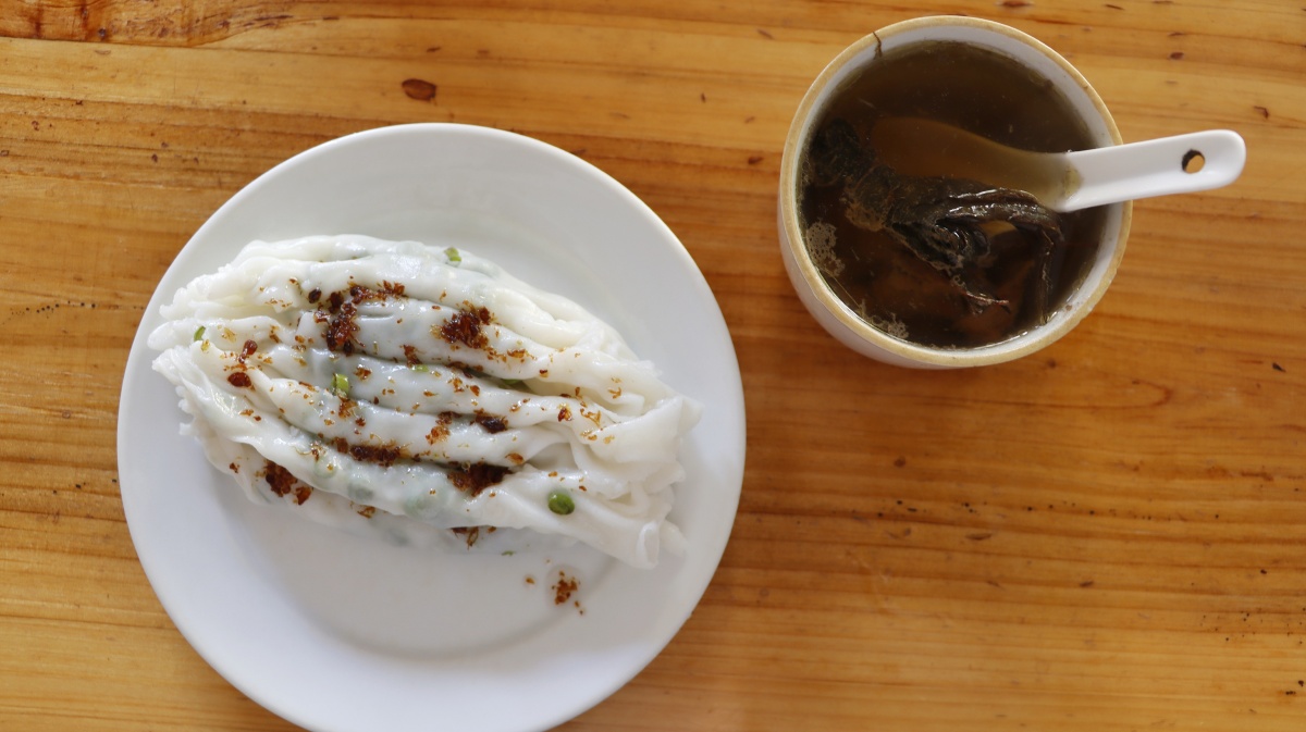 客家小吃61簸箕粄