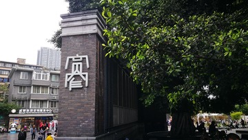 5522611